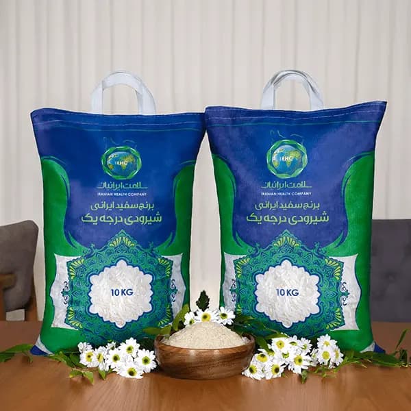 پکیج برنج شیرودی دو عدد ۱۰ کیلویی
