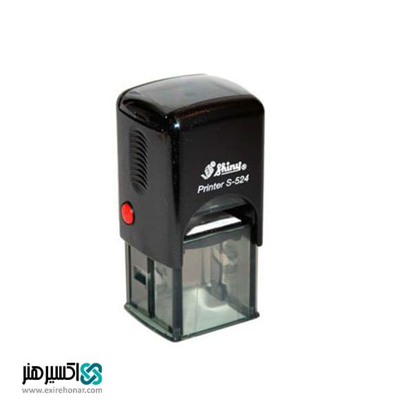 مهر ژلاتینی مربع شاینی Shiny S-524 — تصویر ۲