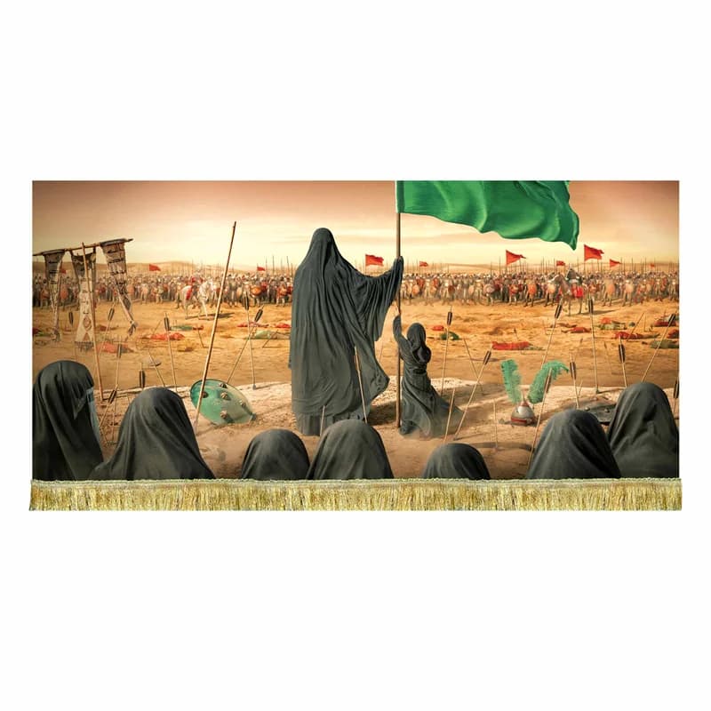 پرچم مخمل نقاشی تل حضرت زینب (س) کتیبه مخمل نقاشی کربلا سایز۴۵در۱۰۰(قبل از سفارش موجودی بگیرید)