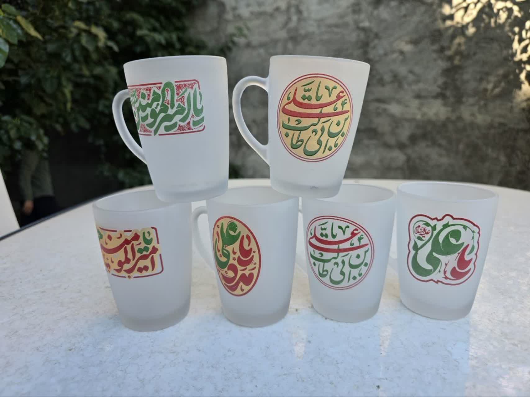 لیوان یخی(قبل از سفارش موجودی بگیرید)