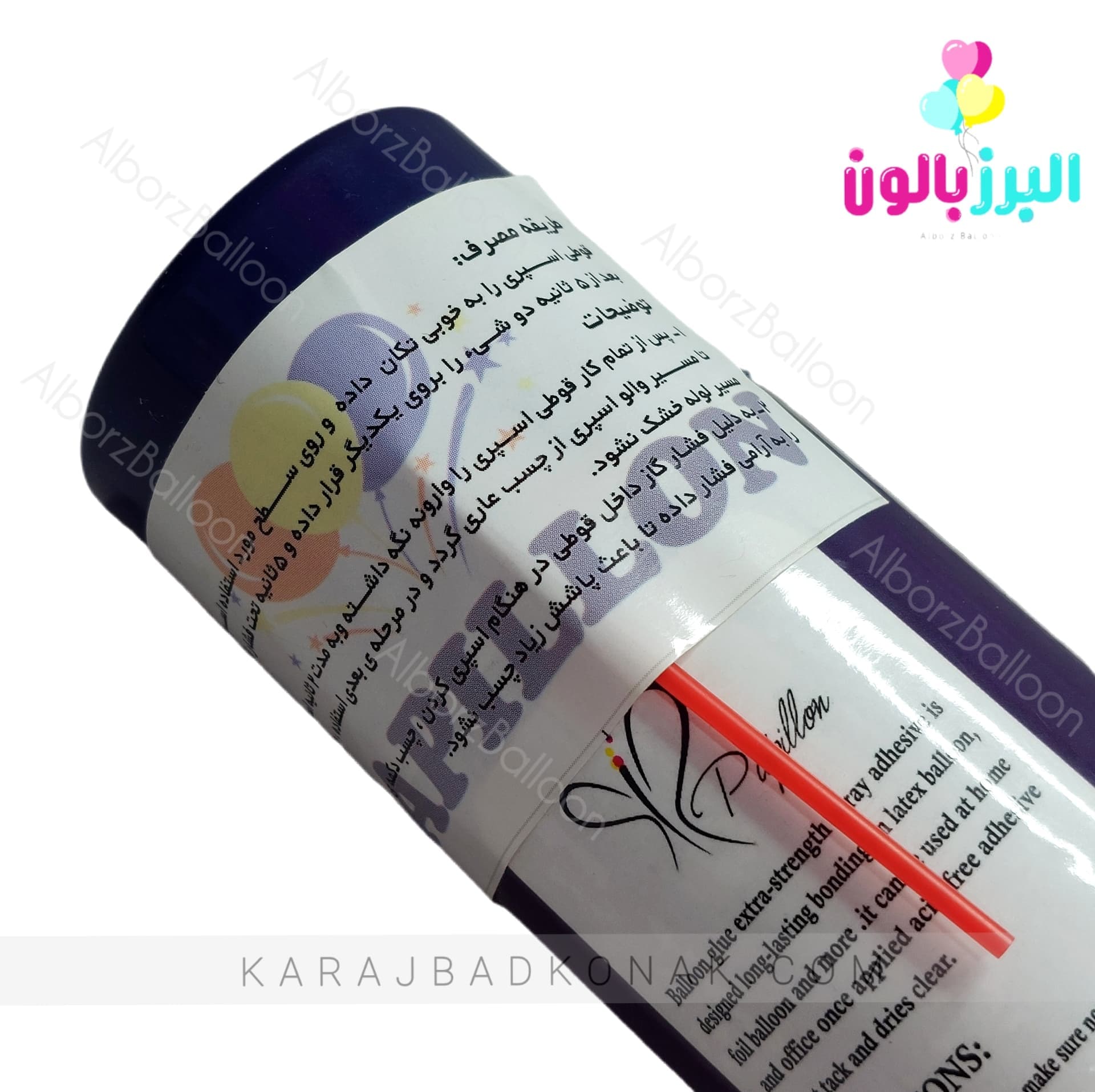 اسپری چسب بادکنک پاپیلون — تصویر ۲