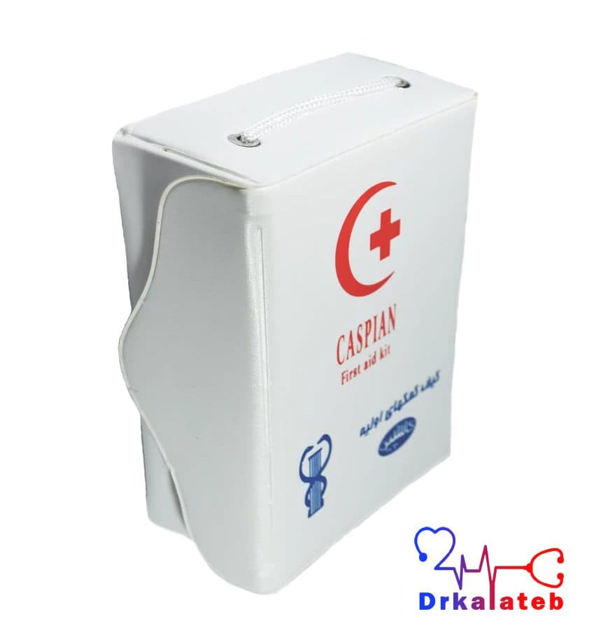 جعبه کمک های اولیه کاسپین سایز کوچک (با وسایل کامل) — تصویر ۳