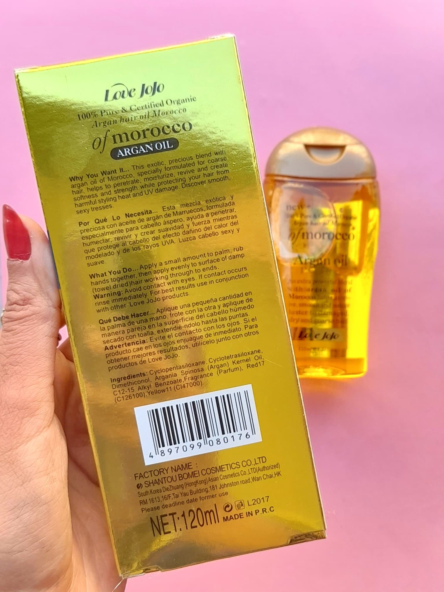 روغن آرگان موروکو — تصویر ۳