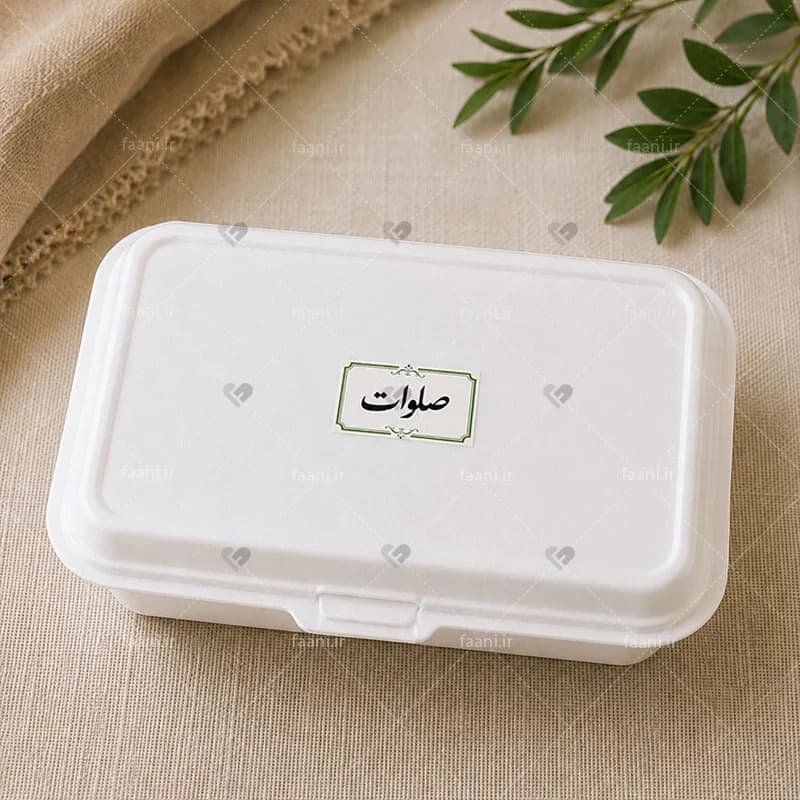 برچسب صلوات طرح ساده — تصویر ۲