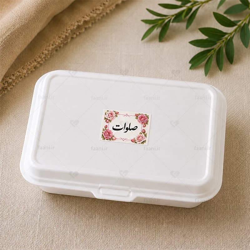 برچسب صلوات طرح گل محمدی — تصویر ۲