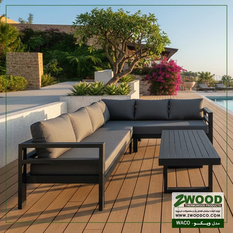 مبل باغی فلزی ویکو – برندzwood