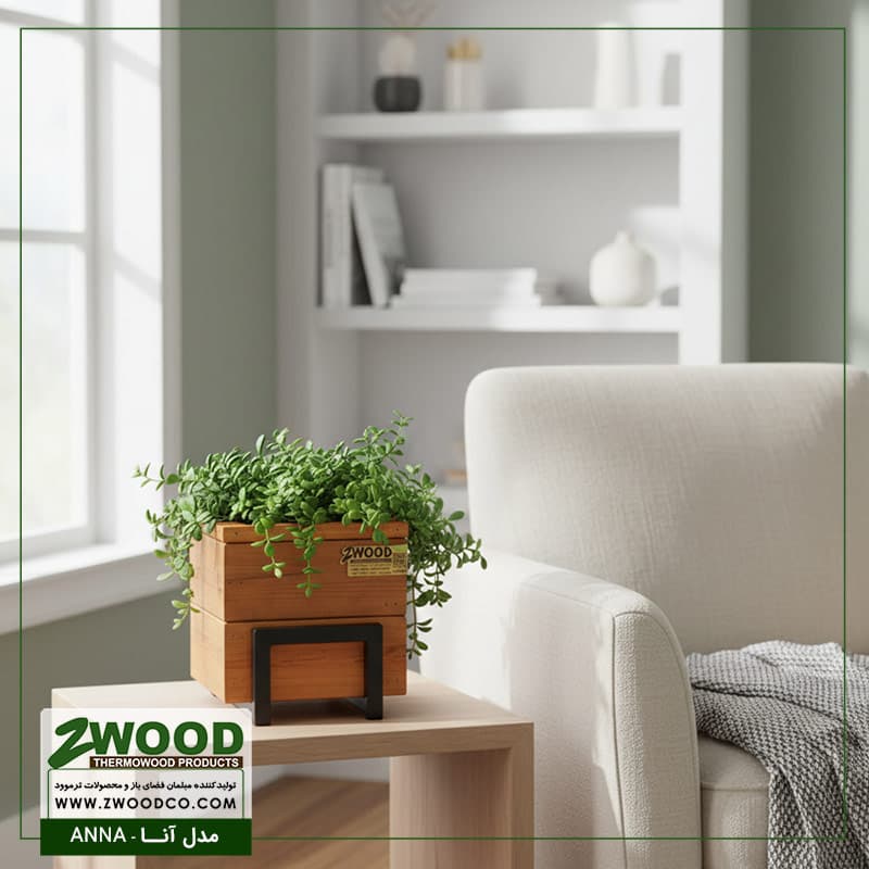 گلدان تبلیغاتی آنا – برندzwood — تصویر ۶