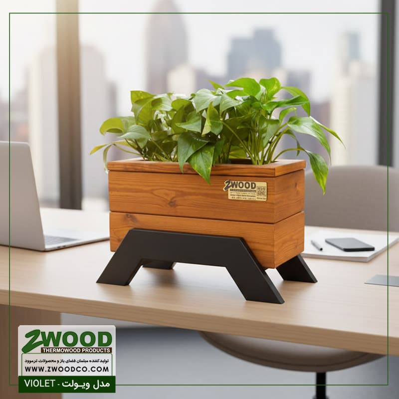 گلدان تبلیغاتی ویولت – برندzwood