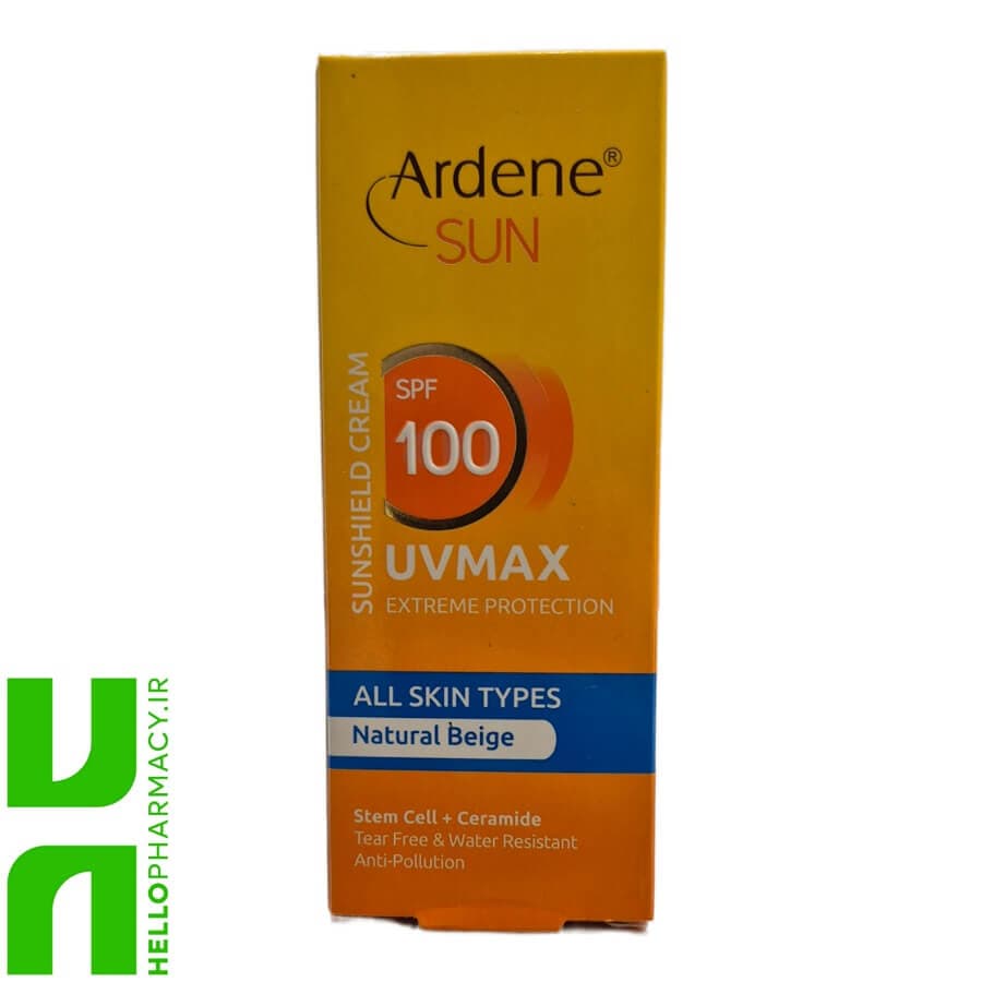 کرم ضد آفتاب SPF100 انواع پوست بژ طبیعی آردن 50گرم