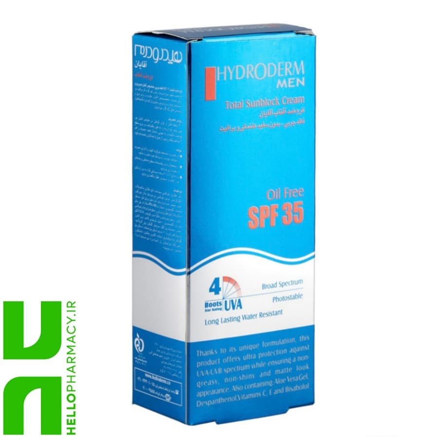 کرم ضد آفتاب SPF35 انواع پوست آقایان هیدرودرم 50گرم