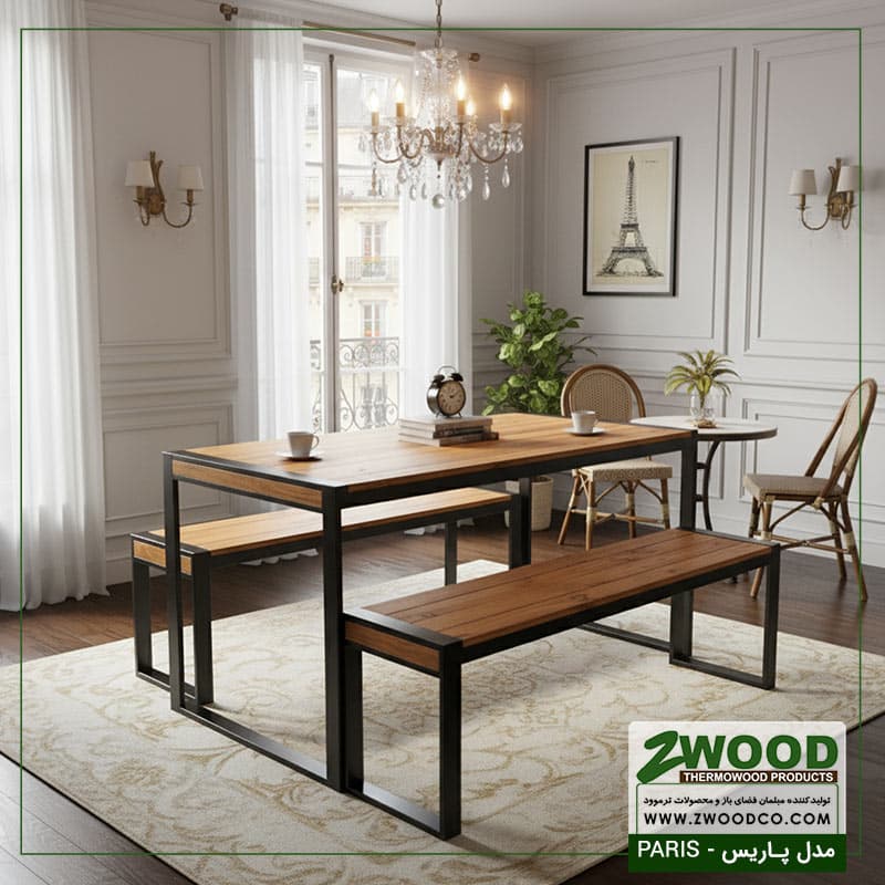 میز و صندلی کافی شاپی پاریس ترموود ضد آب – برندzwood — تصویر ۲