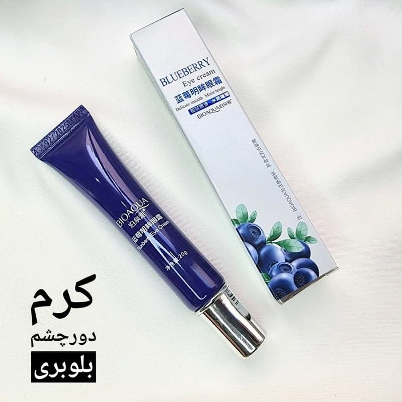 کرم دور چشم بلوبری بیوآکوا — تصویر ۵