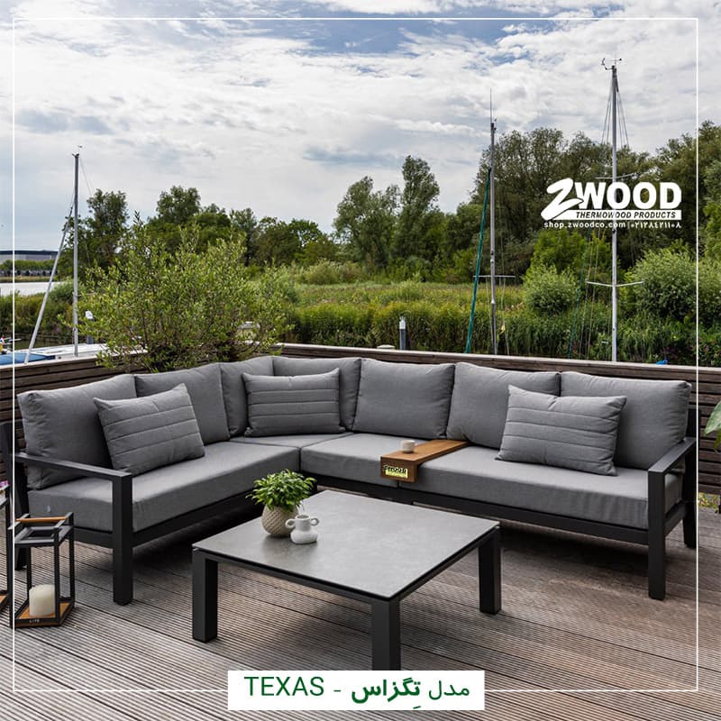 مبلمان ویلایی تگزاس-برندzwood