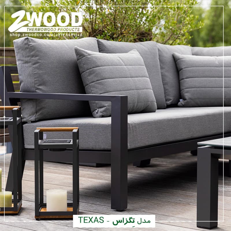 مبلمان ویلایی تگزاس-برندzwood — تصویر ۴