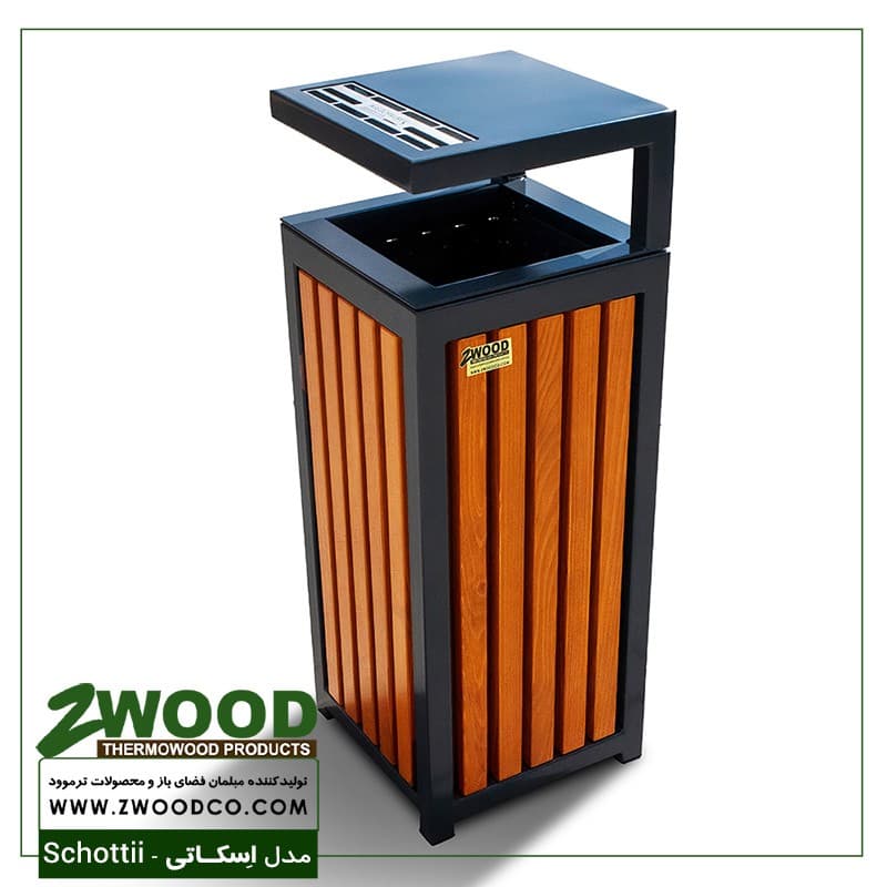 سطل اشغال چوبی اسکاتی – برندzwood — تصویر ۳
