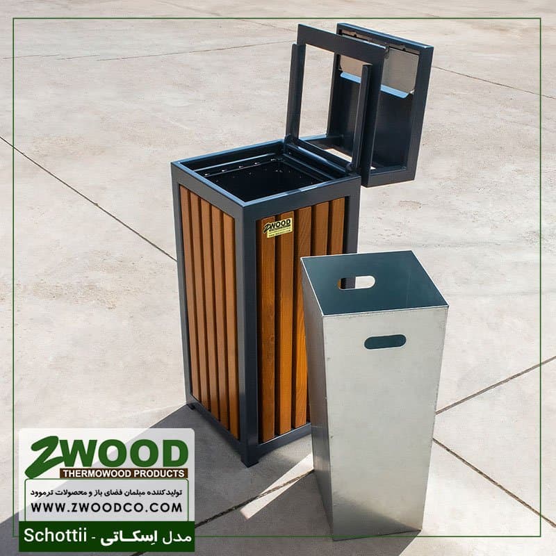 سطل اشغال چوبی اسکاتی – برندzwood — تصویر ۲