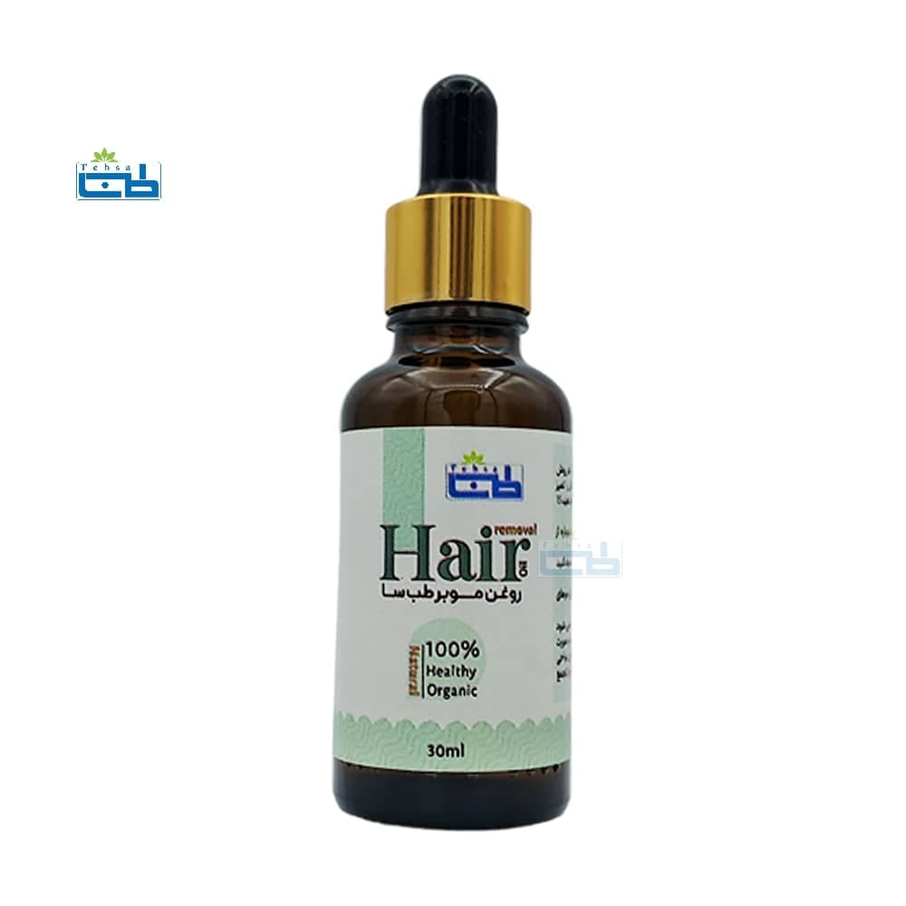 روغن موبر دائمی طب سا (روغن رفع موی زائد)