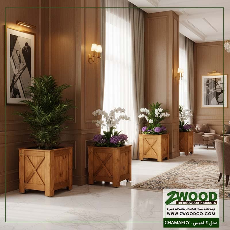 فلاور باکس کامیس – برند zwood