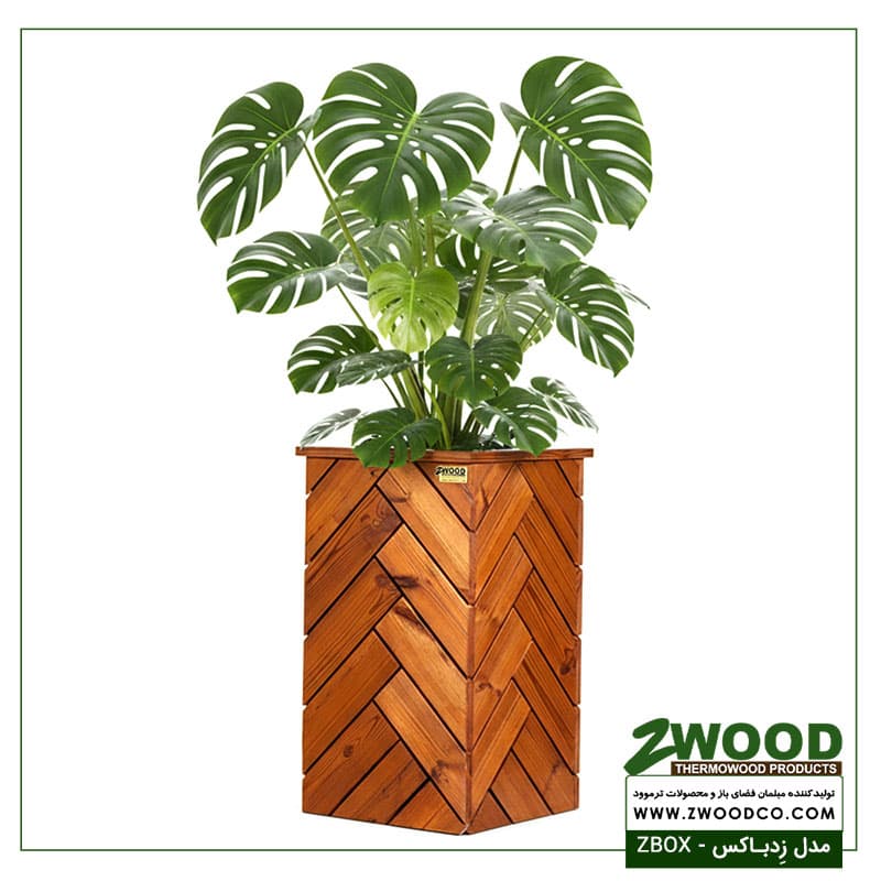 فلاور باکس ترموود زدوود – برند ZWOOD — تصویر ۲