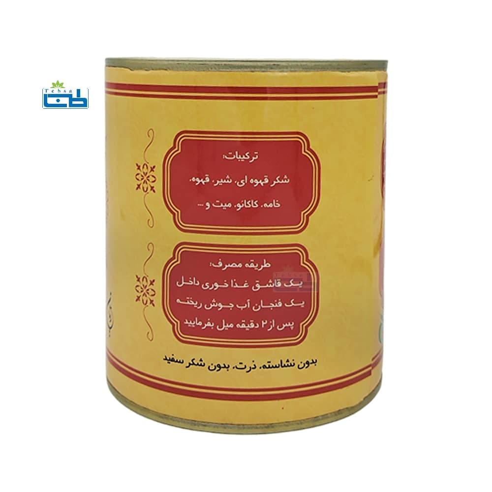 کاپوچینو با شکر قهوه ای ریان 200 گرم — تصویر ۲