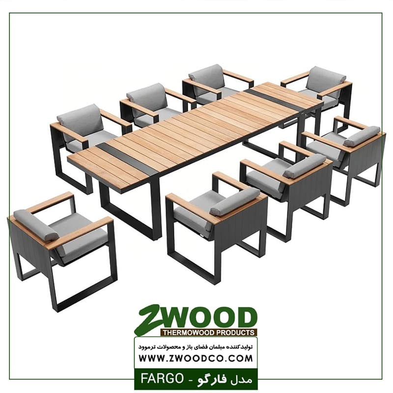 مبلمان نهار خوری فضای باز فارگو-برندzwood — تصویر ۳