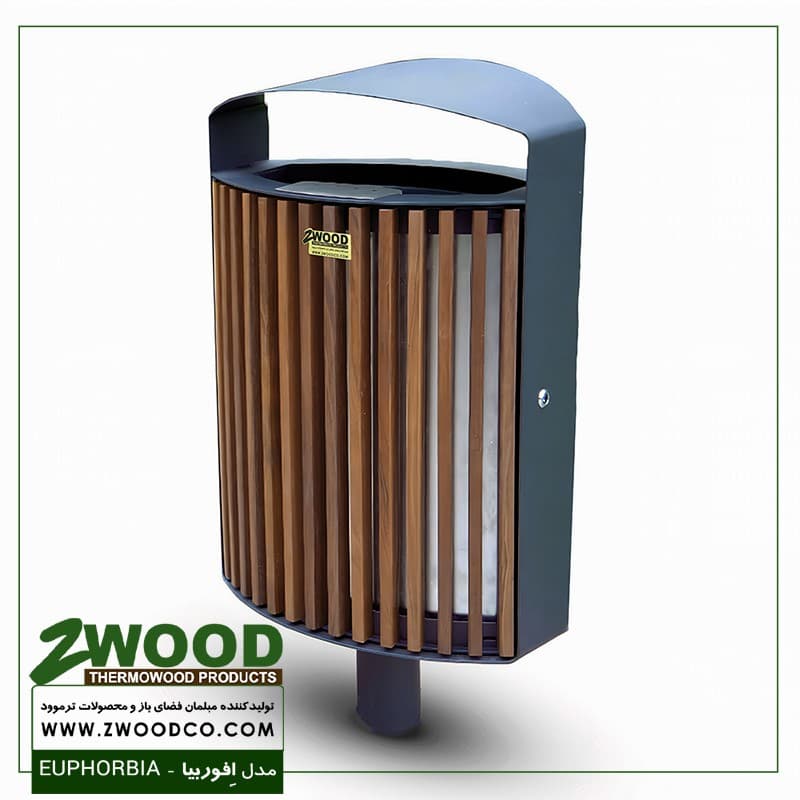 سطل آشغال چوبی افوربیا – برندzwood — تصویر ۳