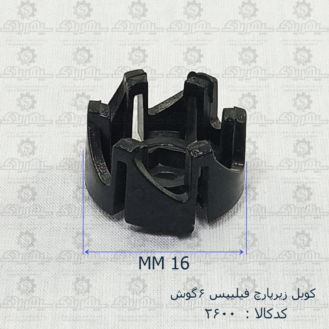 کوبل زيرپارچ فيليپس 6گوش