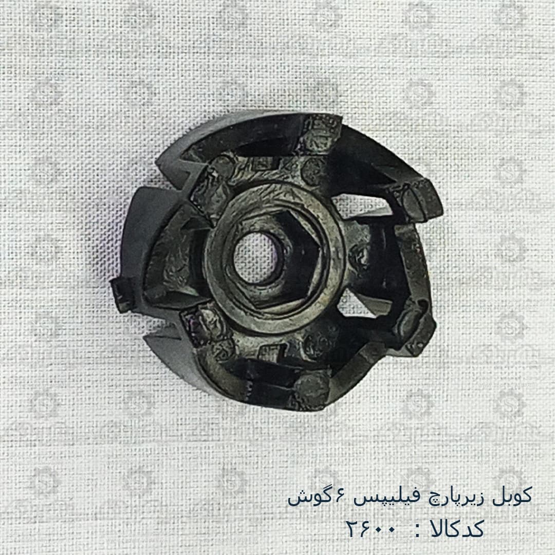 کوبل زيرپارچ فيليپس 6گوش — تصویر ۲