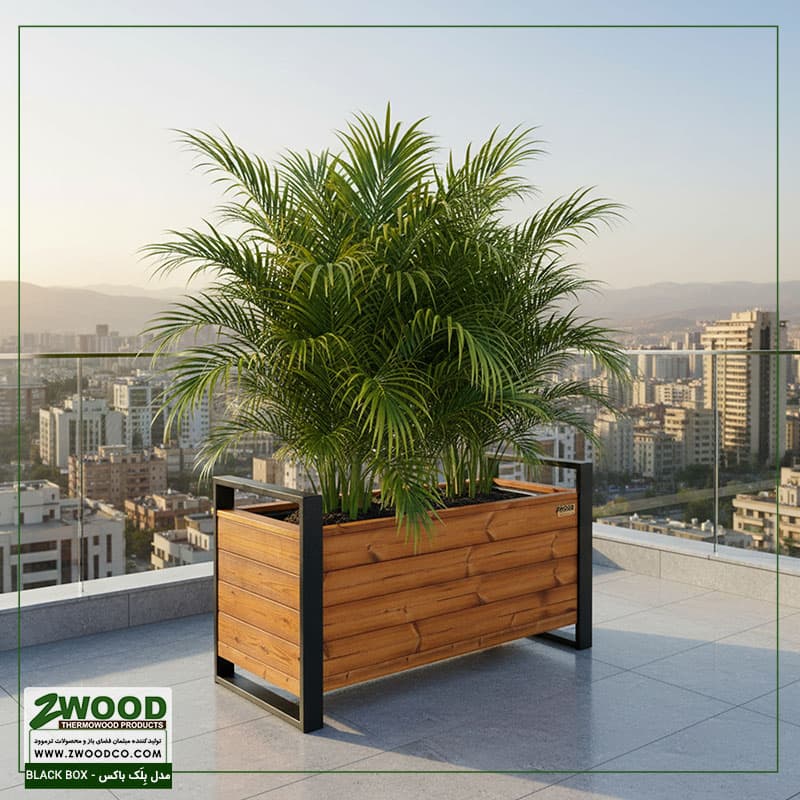 گلدان چوبی مستطیلی بلک باکس – برندzwood