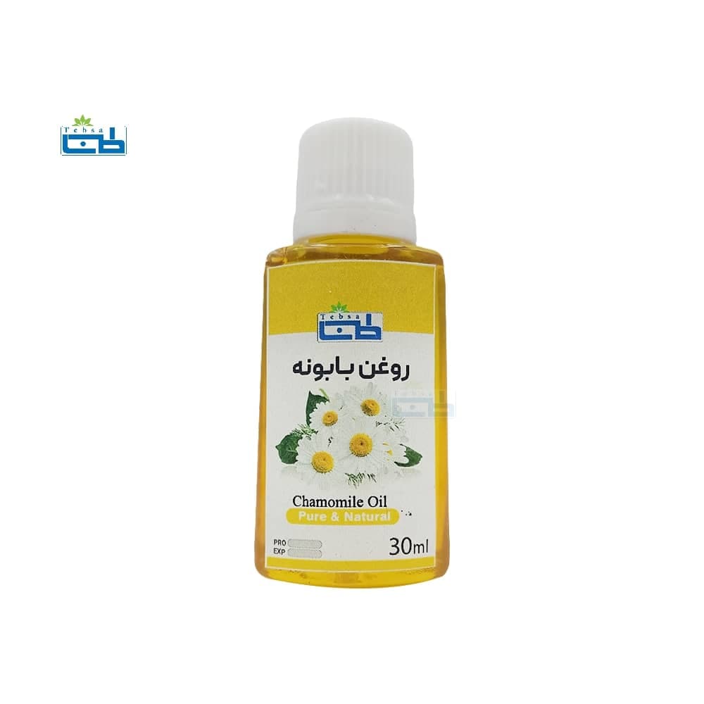 روغن بابونه طب سا 30 میلی لیتر