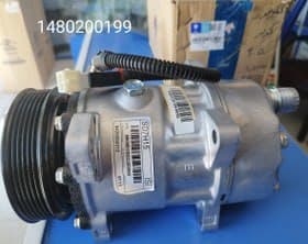 کمپرسور کولر پژو 405 ایساکو
