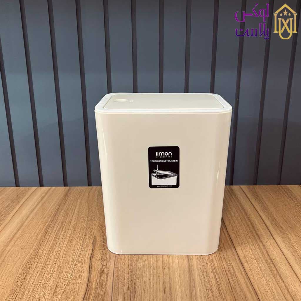سطل کابینتی تاچ لیمون 1514 — تصویر ۷