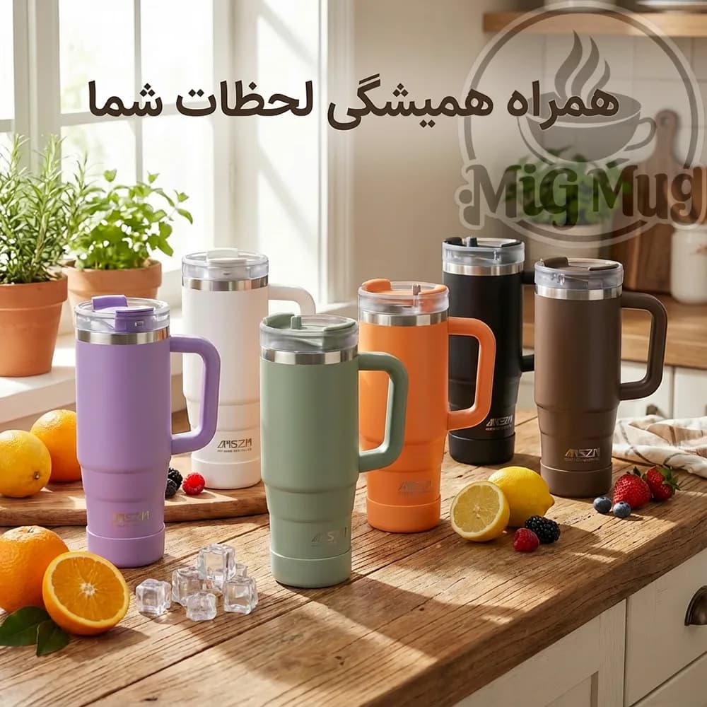 تراول ماگ تامبلر SZM | ظرفیت 900 میل — تصویر ۲