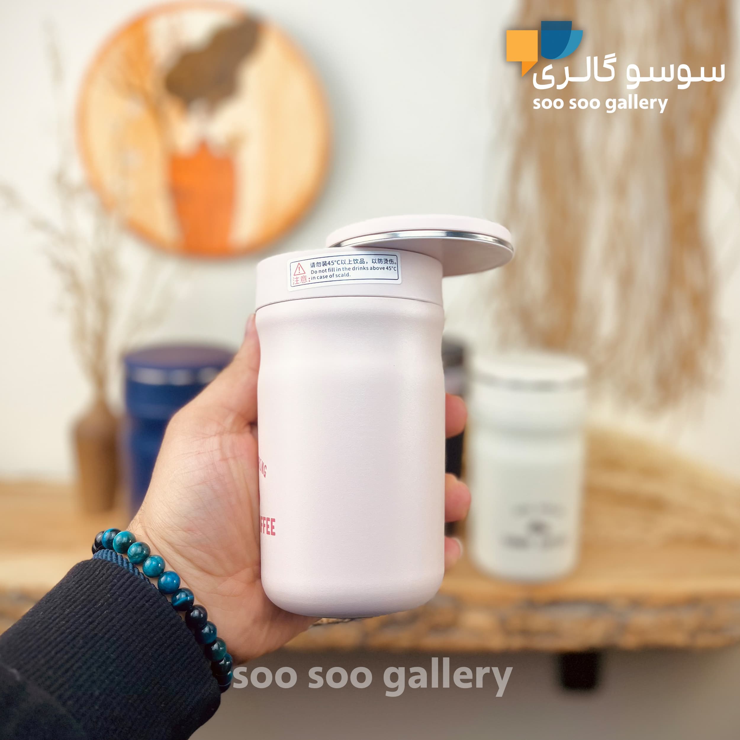 تراول ماگ درب کشویی SUNNY COFFEE حجم 350 میلی لیتر — تصویر ۳
