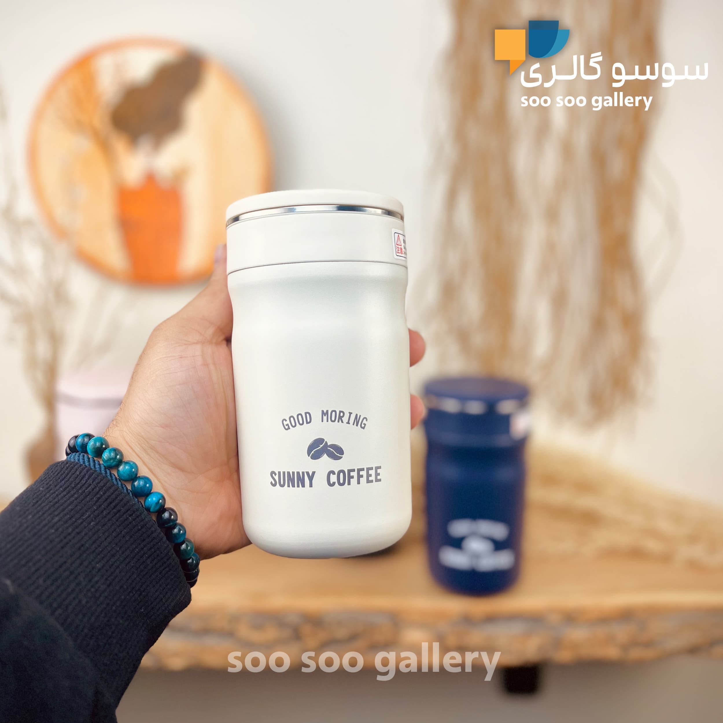 تراول ماگ درب کشویی SUNNY COFFEE حجم 350 میلی لیتر — تصویر ۷
