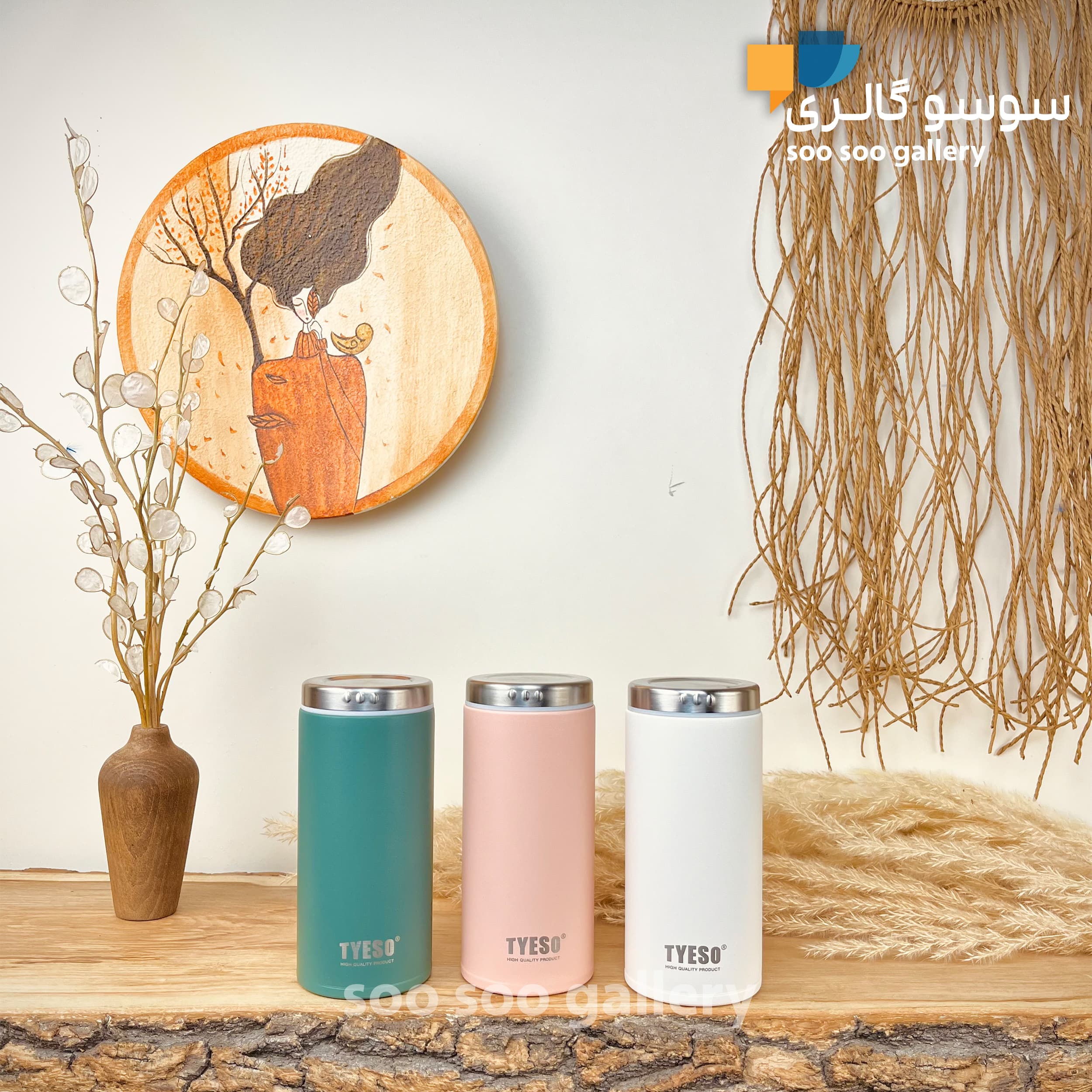 تراول ماگ تایسو مینی TS-8738B برند (TYESO) حجم 200 میلی لیتر — تصویر ۷