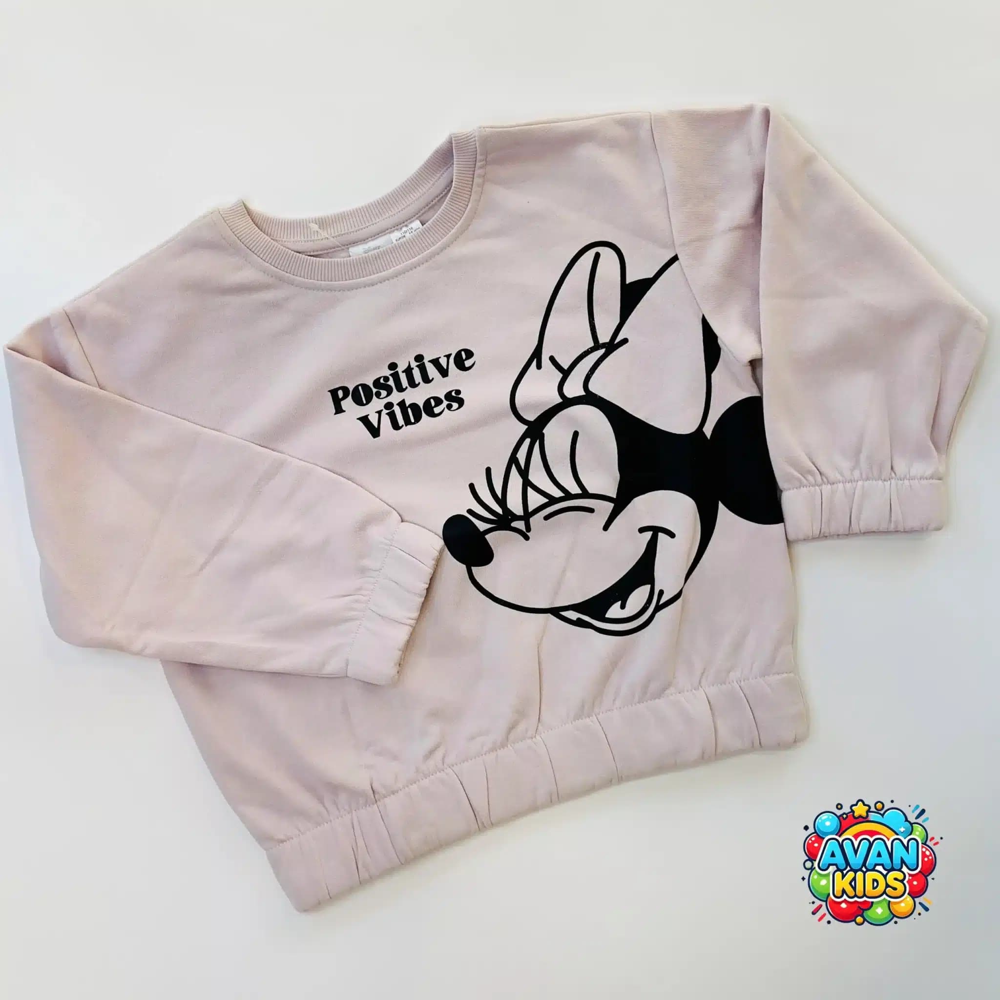 دورس بچه گانه Disney کد 4408 — تصویر ۳