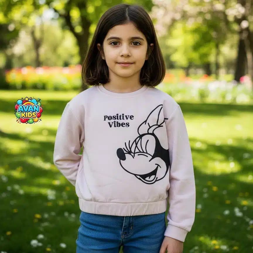 دورس بچه گانه Disney کد 4408
