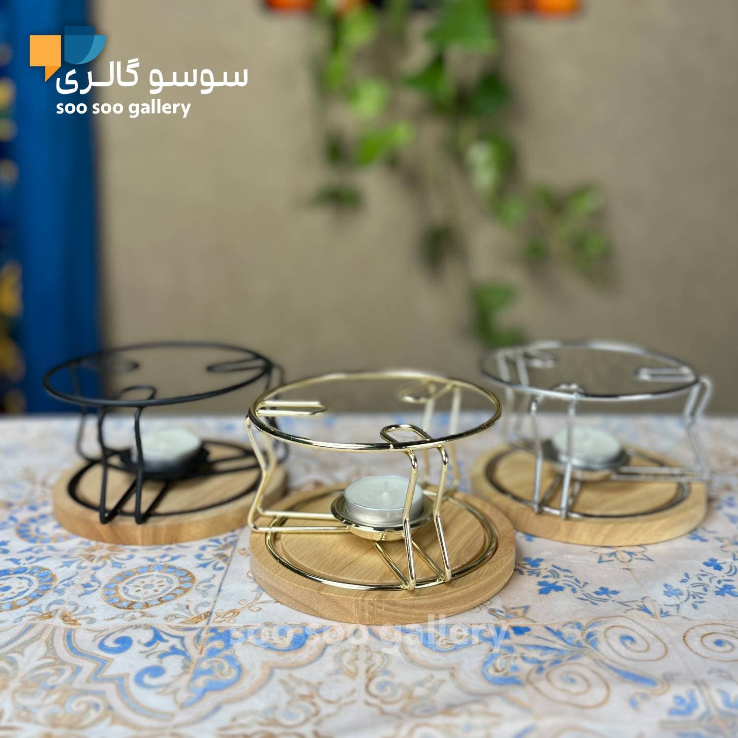 پایه وارمر گرد فلزی کف چوبی مدل BASIC — تصویر ۲