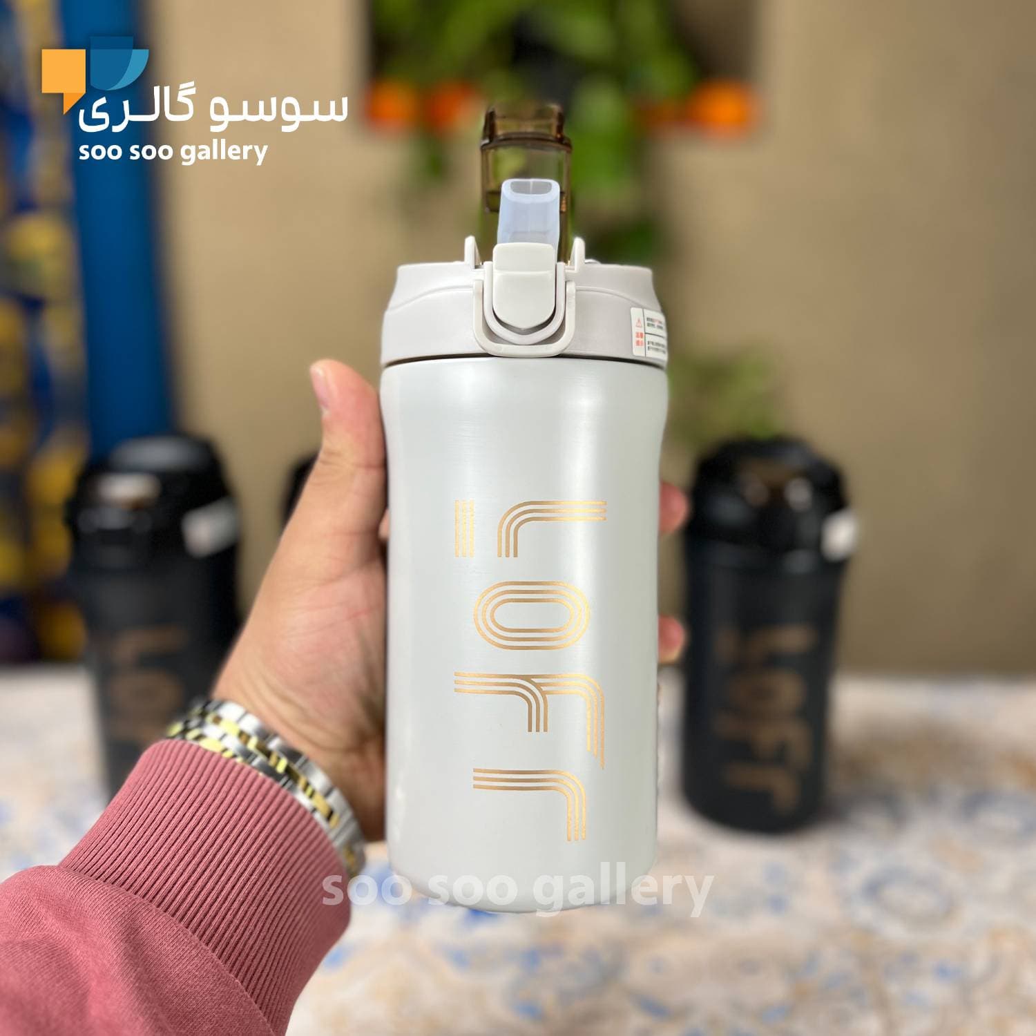 تراول ماگ لوفر دوحالته 600 میلی لیتر (Lofr) — تصویر ۸