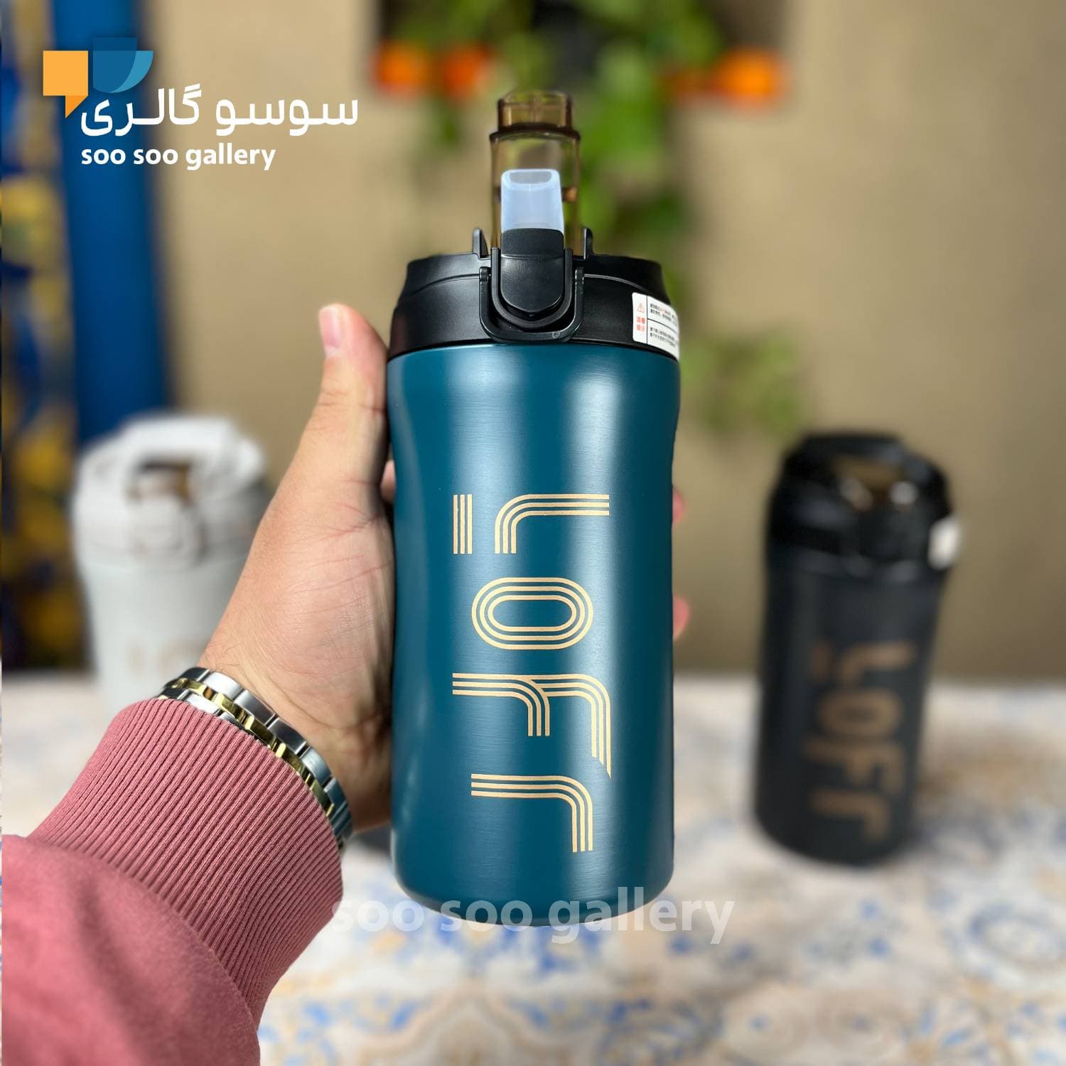 تراول ماگ لوفر دوحالته 600 میلی لیتر (Lofr) — تصویر ۵