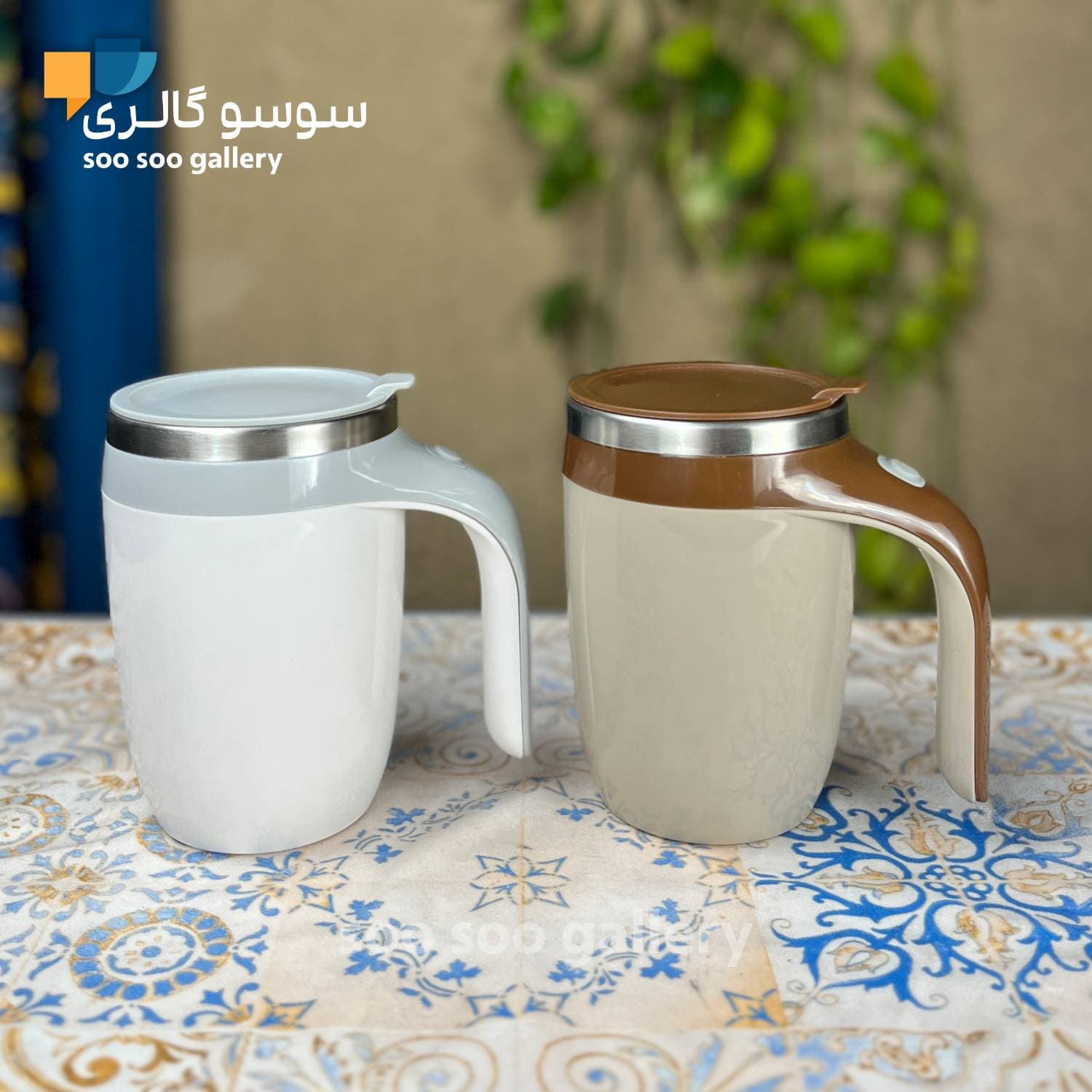 ماگ همزن دار مگنتی (مغناطیسی)