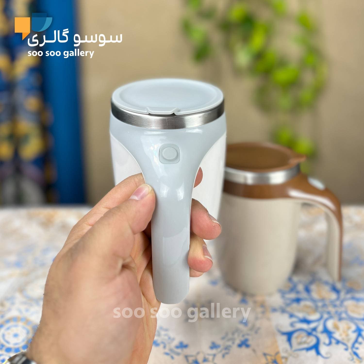 ماگ همزن دار مگنتی (مغناطیسی) — تصویر ۳