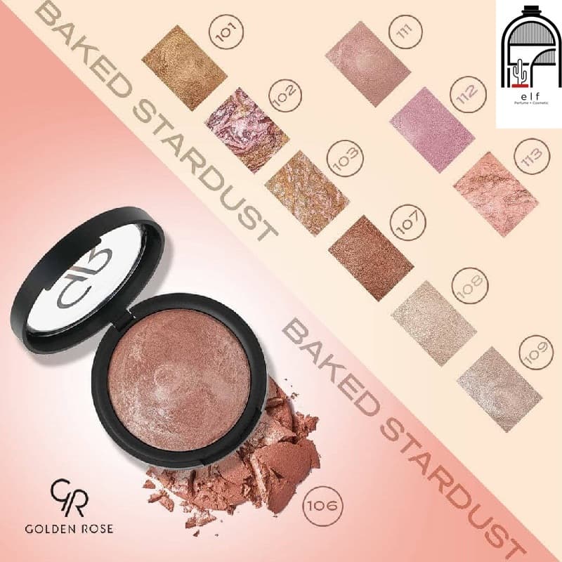 رژگونه تراکوتا بیکد استارداست گلدن‌رز GOLDEN ROSE مدل Baked Stardust — تصویر ۳