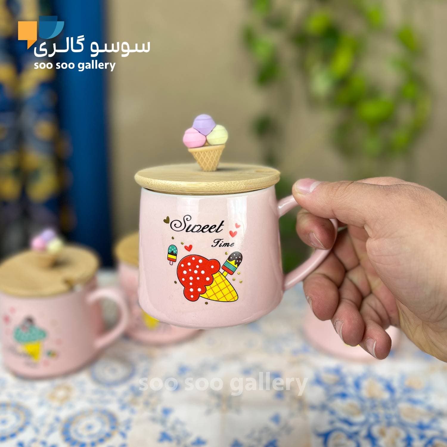ماگ بستنی قیفی Sweet Time درب بامبو — تصویر ۳