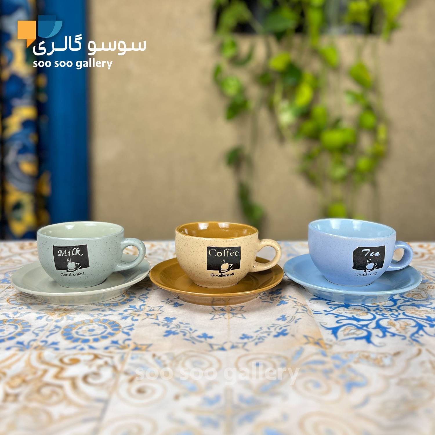 فنجان نعلبکی اسپرسو طرح کافی — تصویر ۴