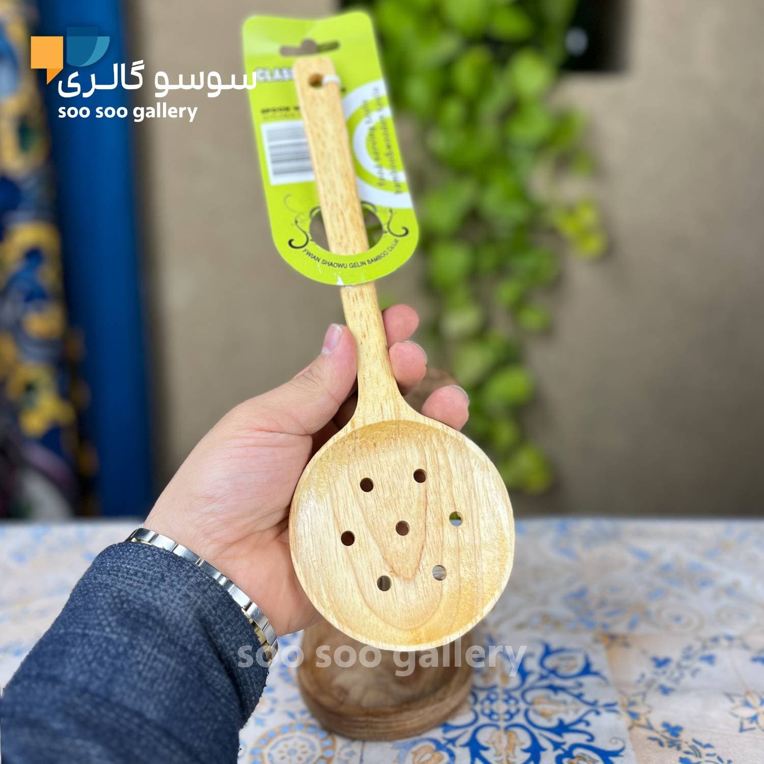 کفگیر بامبو گرد سوراخ دار دسته بلند کلاسیک