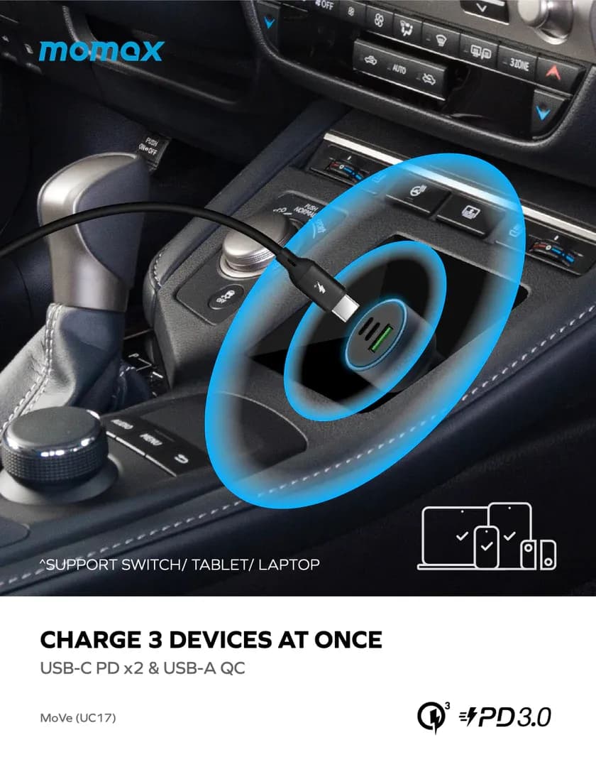شارژر فندکی ۳ پورت ۱۰۰ وات مومکس | Momax MoVe 100W 3-Port Car Charger UC17 — تصویر ۳
