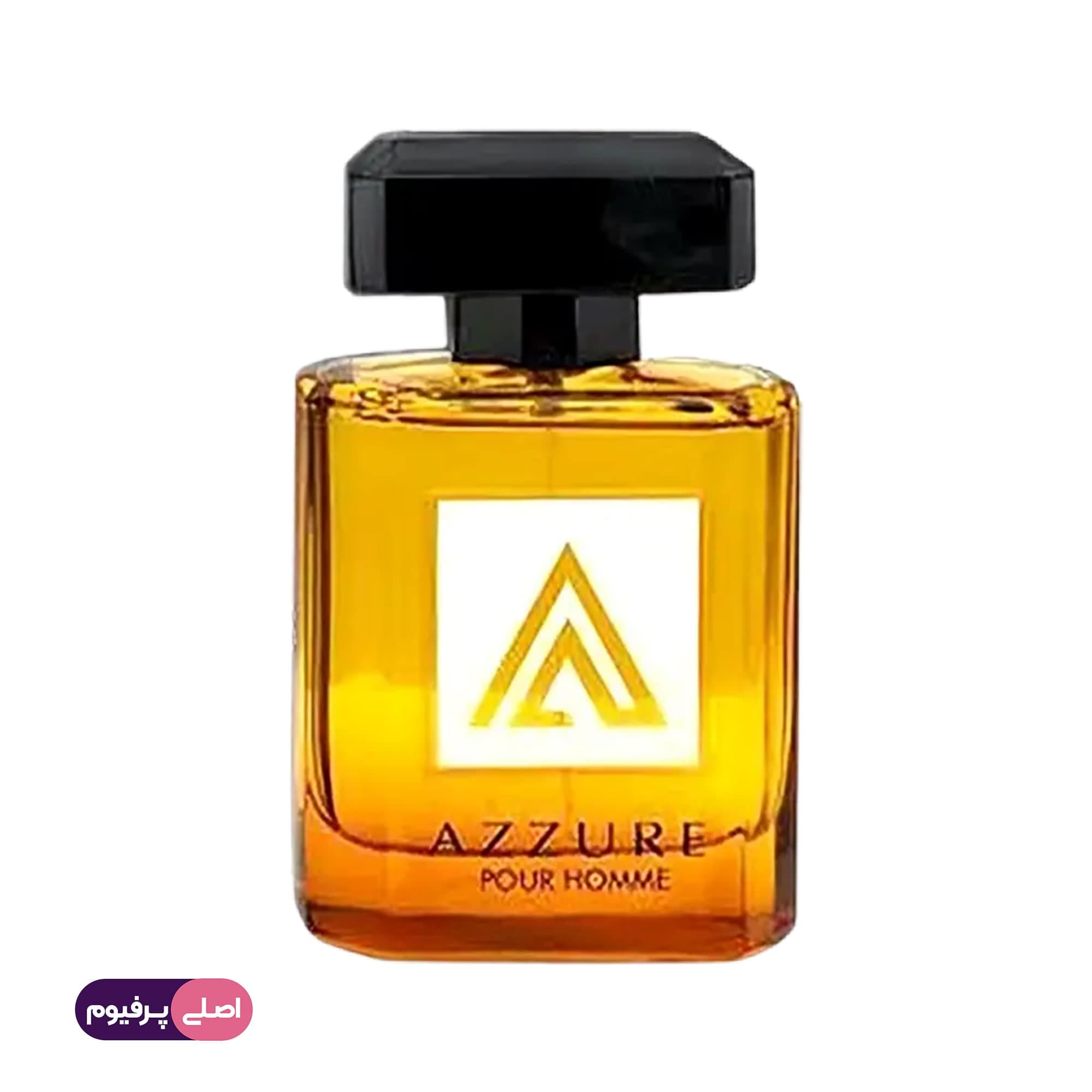 آزور پور هوم فراگرنس ورد (Fragrance)