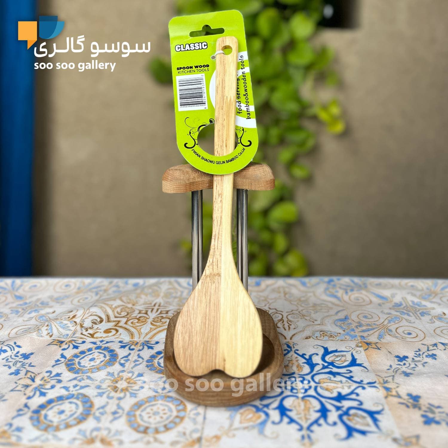 کفگیر بامبو قلبی کلاسیک